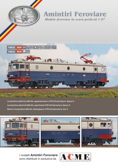 CFR Infrastructura - Locomotiva electrică 060-EA (ref. 10032 / 19032) - Amintiri Feroviare
