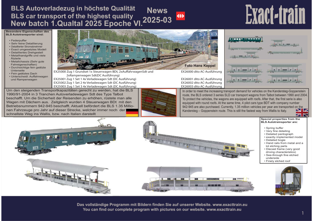 Exact-train - News 2025-03