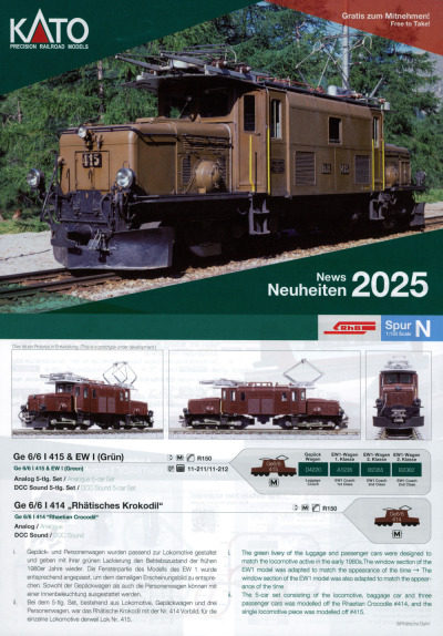 News / Neuheiten 2025 - KATO