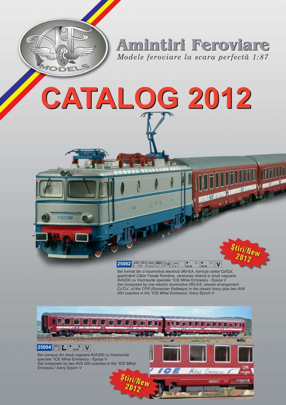 Amintiri Feroviare - Catalog 2012