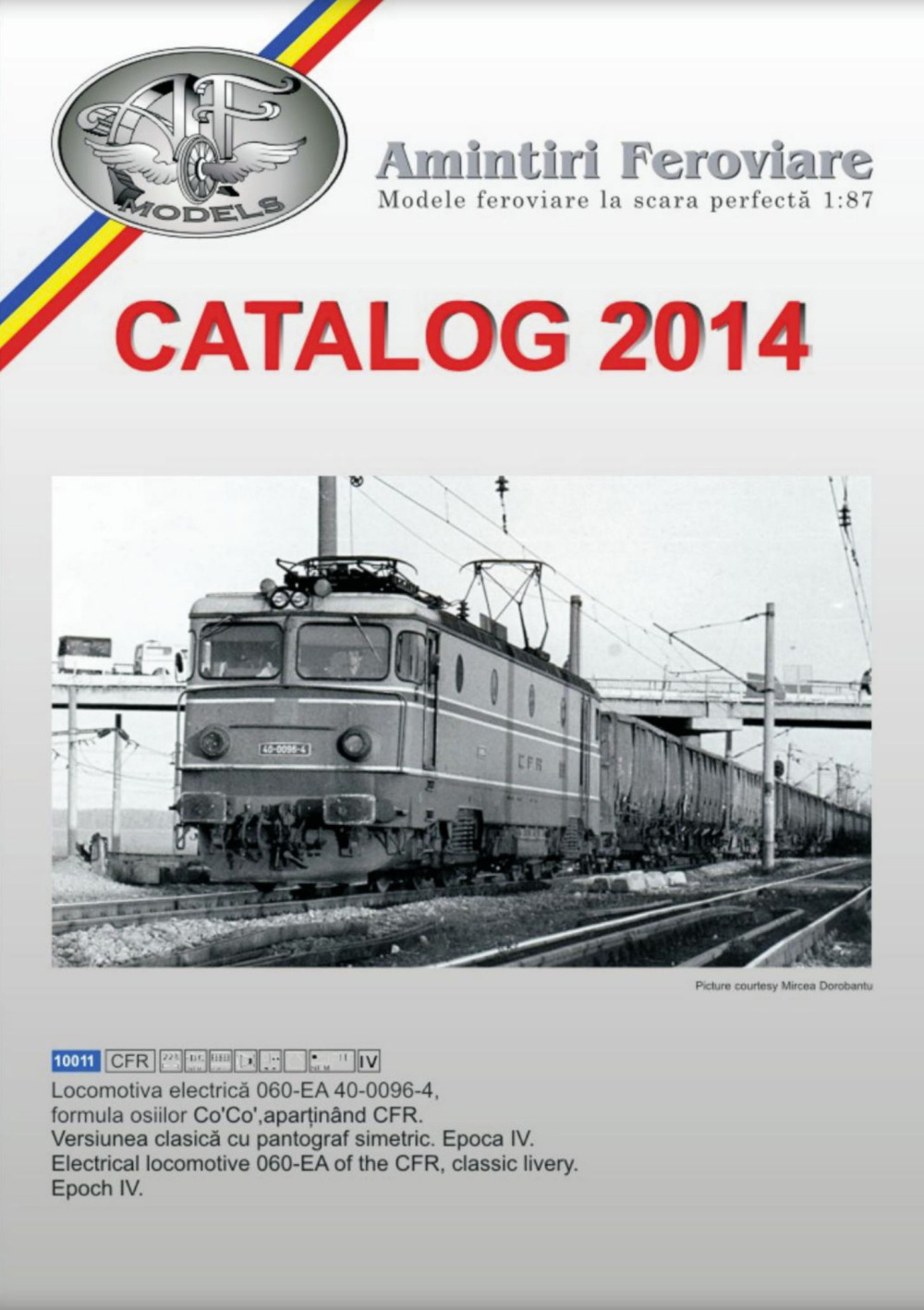 Amintiri Feroviare - Catalog 2014