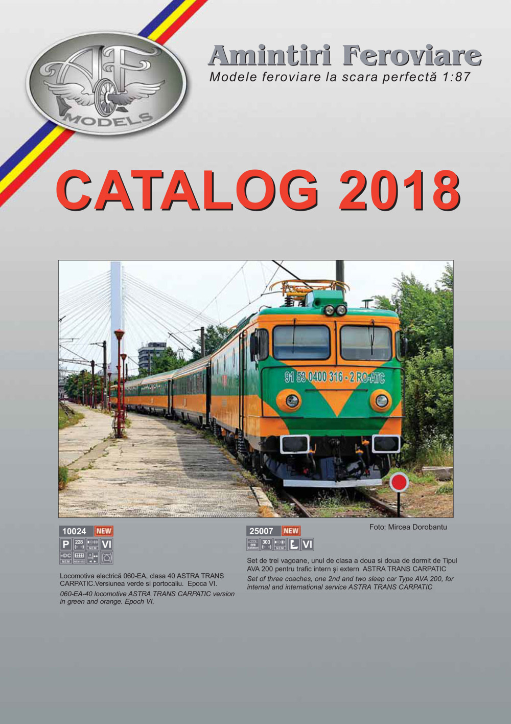 Amintiri Feroviare - Catalog 2018