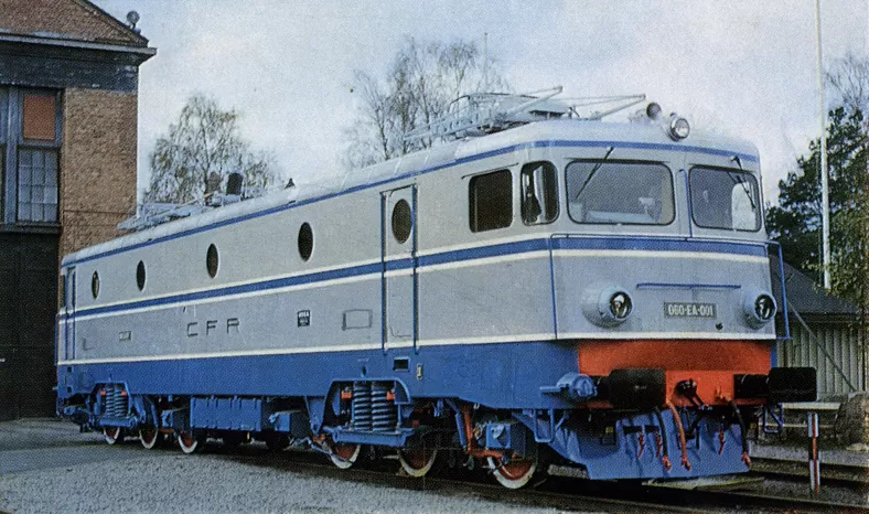 060-EA-001