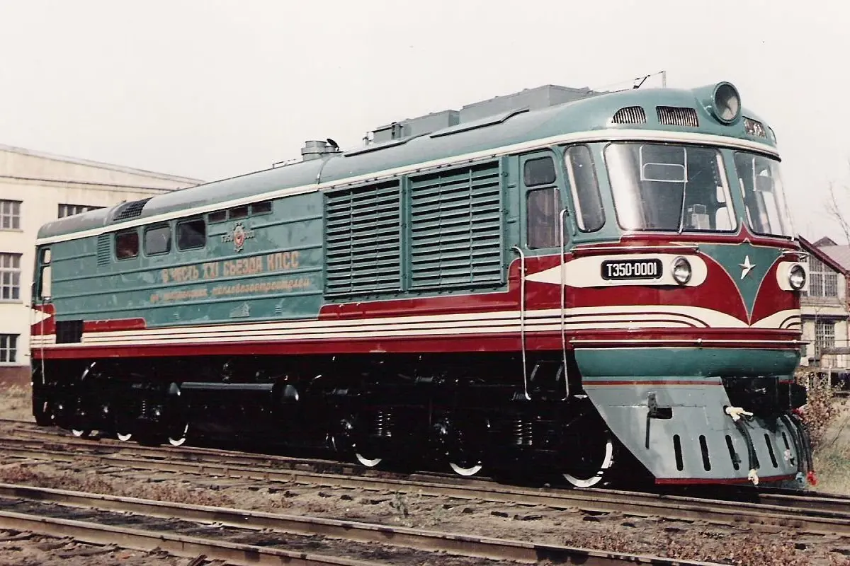 TE50-0001