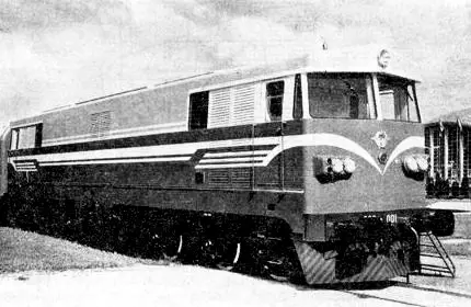 662 series locomotive